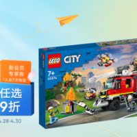 乐高（LEGO）积木 60374 消防指挥车 7岁+男孩玩具生日礼物