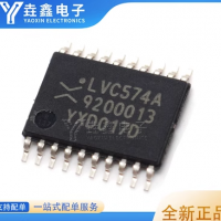 74LVC574APW 封装 TSSOP-20 触发器 集成电路 IC 电子元器件 贴片