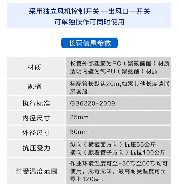 详情图片_03.jpg