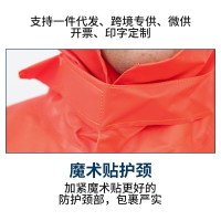 消防防化服轻重型全封闭连体工厂轻型半封闭气生化防尘耐酸碱汞