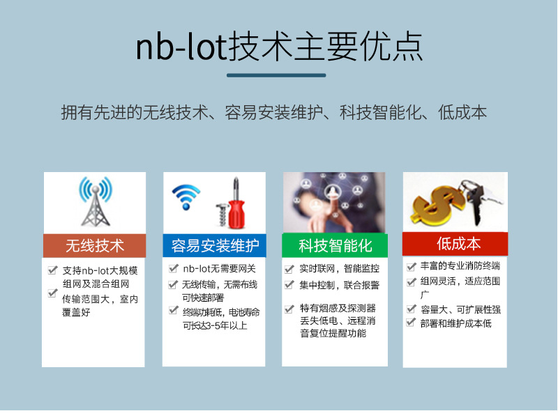 nb详情_05.jpg