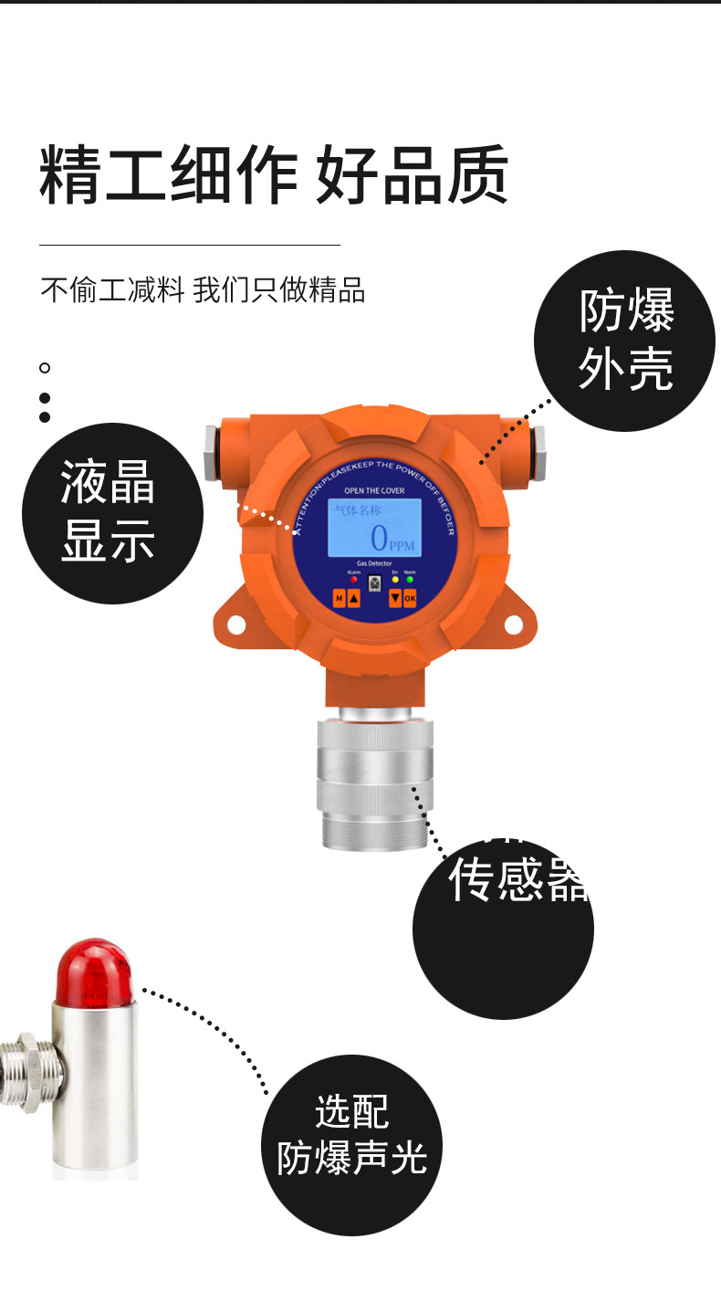 详情页_05