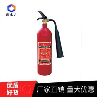 鑫水力阀门消防厂家直销二氧化碳灭火器MT型