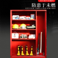 微型消防站消防柜 组合式消防器材全套工地消防工具柜 应急消防箱