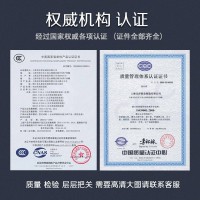 XBD消防泵 立式单级室内外消火栓泵 3CF认证消防给水稳压喷淋水泵