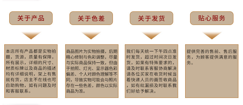 PY半固定（轻便）式泡沫灭火装置--推车_04