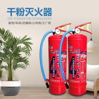 手提式干粉灭火器4kg酒店工厂1kg2kg3kg5kg8kg35kg推车式消防器材