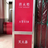 吉林集安 梅河口市铝合金消火栓箱 消防箱 可视窗口 空间布好局合理 友安现货供应