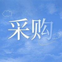 招募防火门供应商