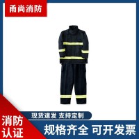 火焰战士14款17款消防服五件套3c认证战斗服消防员灭火防护服套装