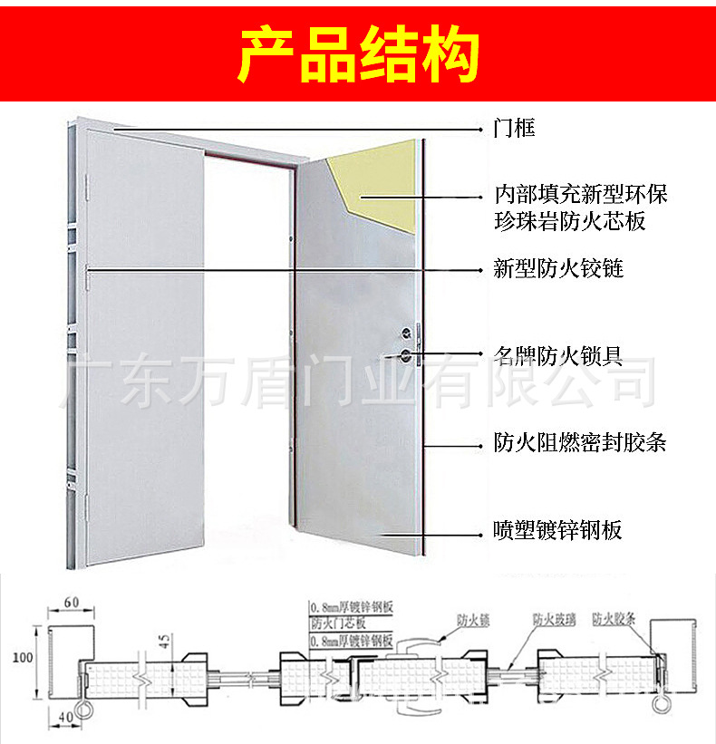 详情页_03.jpg