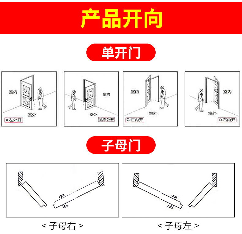 详情页_04.jpg