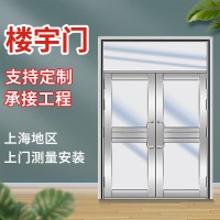 钢质防火门不锈钢甲乙丙级逃生通道消防门钢制家用单开隔音防盗门