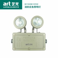 集中电源集中控制型消防应急标志灯具 S2012（5W/10W）