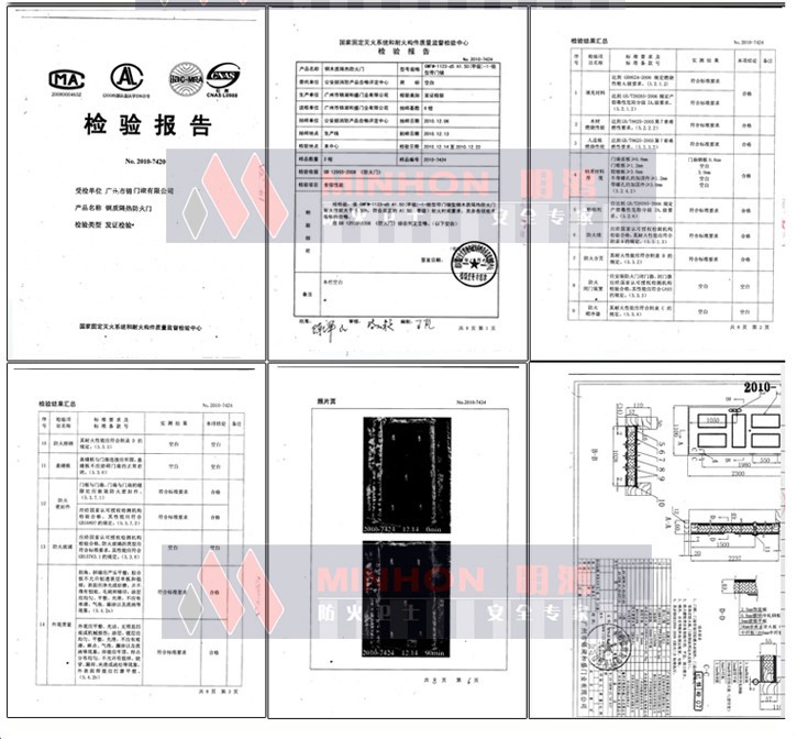 图片编辑202107025564.718280555158