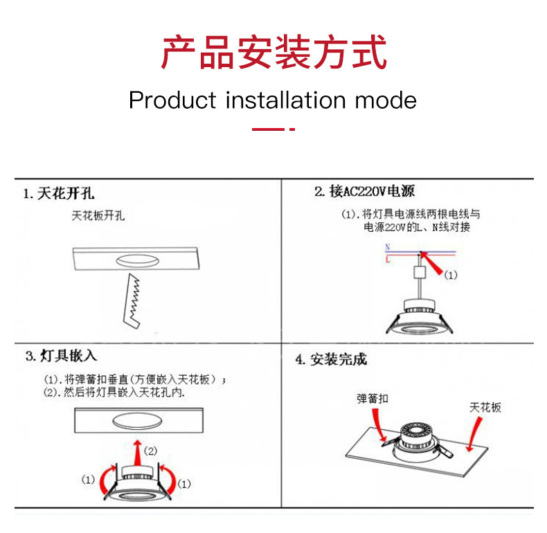 详情页_09.jpg