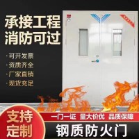 隔音门钢质家用电影院KTV酒吧影音室现货发一门一证