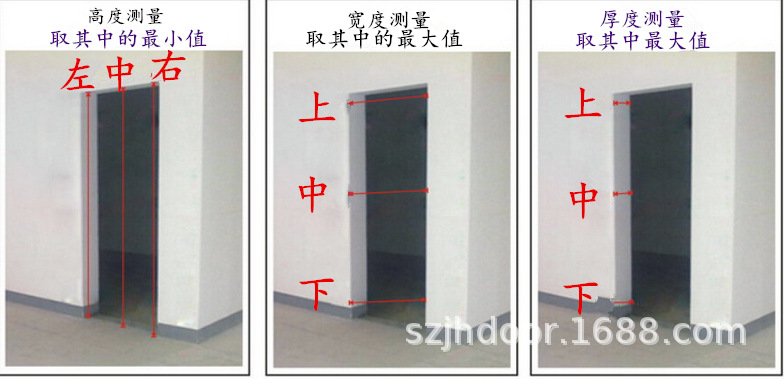 楷体文字 (6).jpg