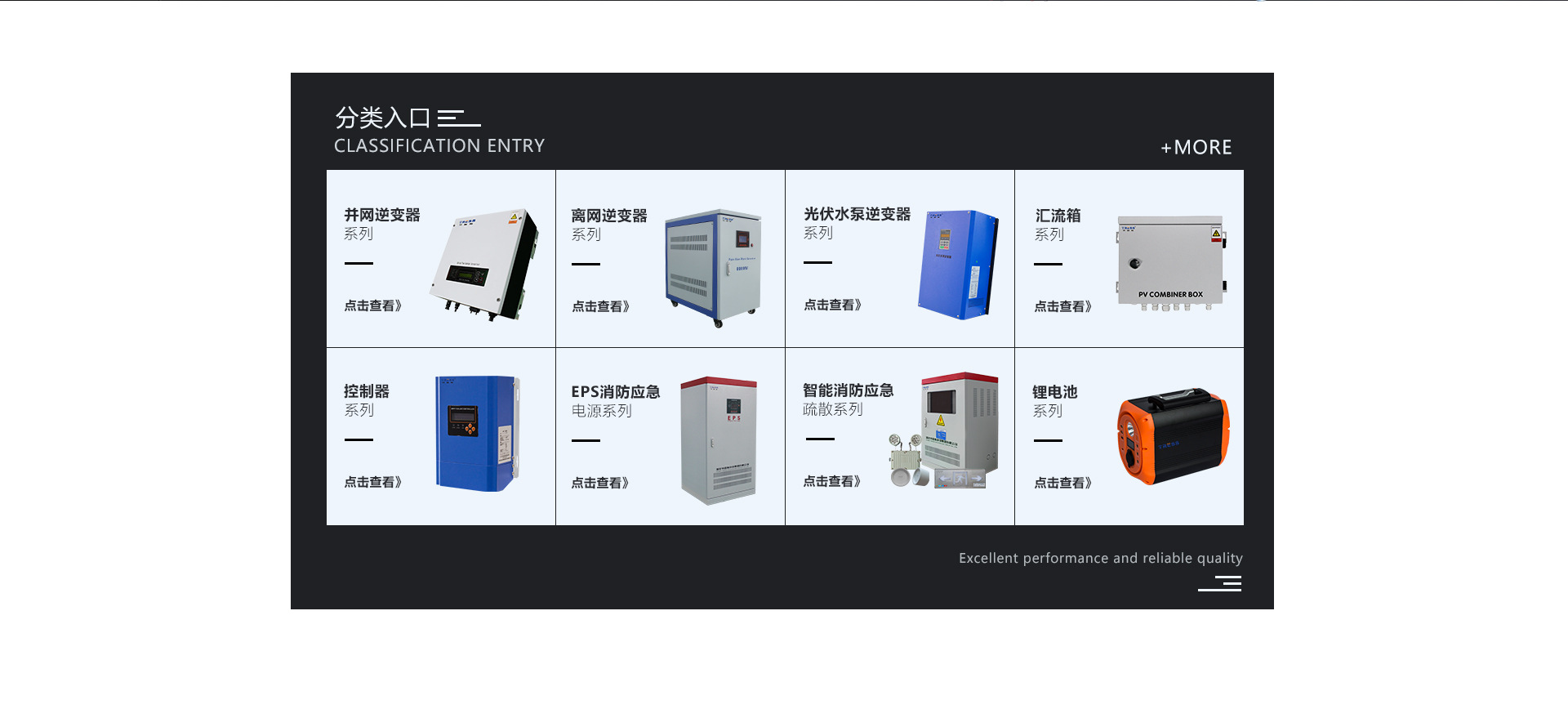 温州特雷斯_04.jpg