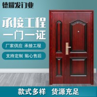 防盗门隔音安全家用入户门钢质防火防盗门