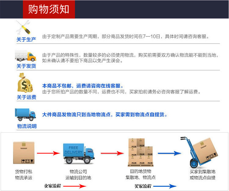 微信图片_20210914170337