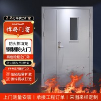 制防火门商场消防通道钢制防火门管道井隔热防火门超大工程消防门