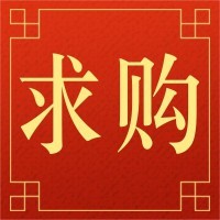 招募消防小斧头供应商