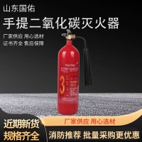 手提式家用二氧化碳灭火器3kg二氧化碳灭火器工厂专用碳钢瓶身