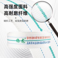 消防水带65国标高压加厚耐磨2.5寸13/16/20/25压力聚氨酯有衬里