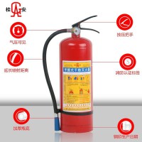 桂安4KG手提式干粉灭火器 MFZ/ABC5磷酸铵盐灭火器消防器材批发 1个