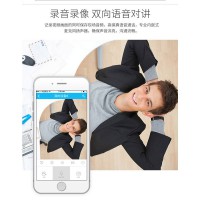 360无线全景红外监控摄像头一体机WiFi网络摄像机VR鱼眼夜视