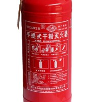 批发郑韩龙威牌1/2/3/4/5/8KG手提式磷酸铵盐abc干粉灭火器4KG