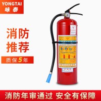 灭火器批发车用店用商用家用仓库工厂干粉手提灭火器消防器材厂家