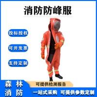 加厚养蜂防护连体服全封闭式抓马蜂透明面罩防蜂服透气散热防蜂衣