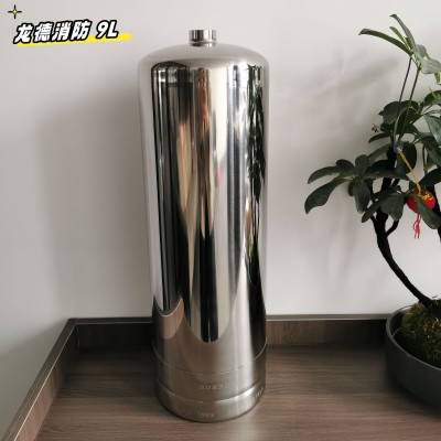 9L不锈钢灭火器瓶体 不锈钢灭火器筒体 不锈钢制品不锈钢储能罐