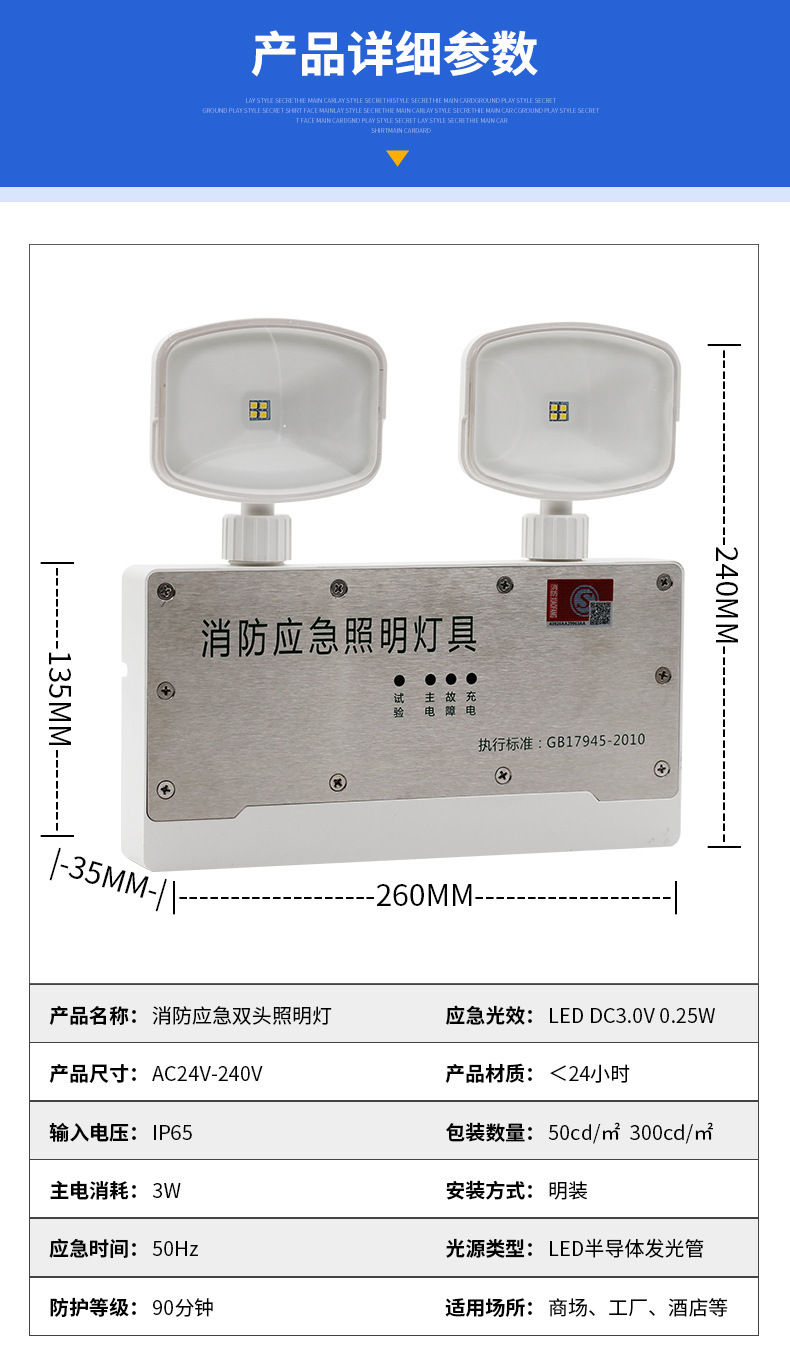 嵌入式指示灯_09.jpg