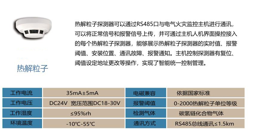 璇︽儏鍥剧墖_4.jpg