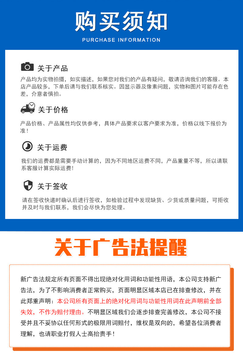 凌捷防火材料_05.jpg