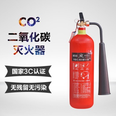 洪湖干粉灭火器4KG2KG洪湖二氧化碳灭火器3KG5KG洪 湖水基灭火器3L