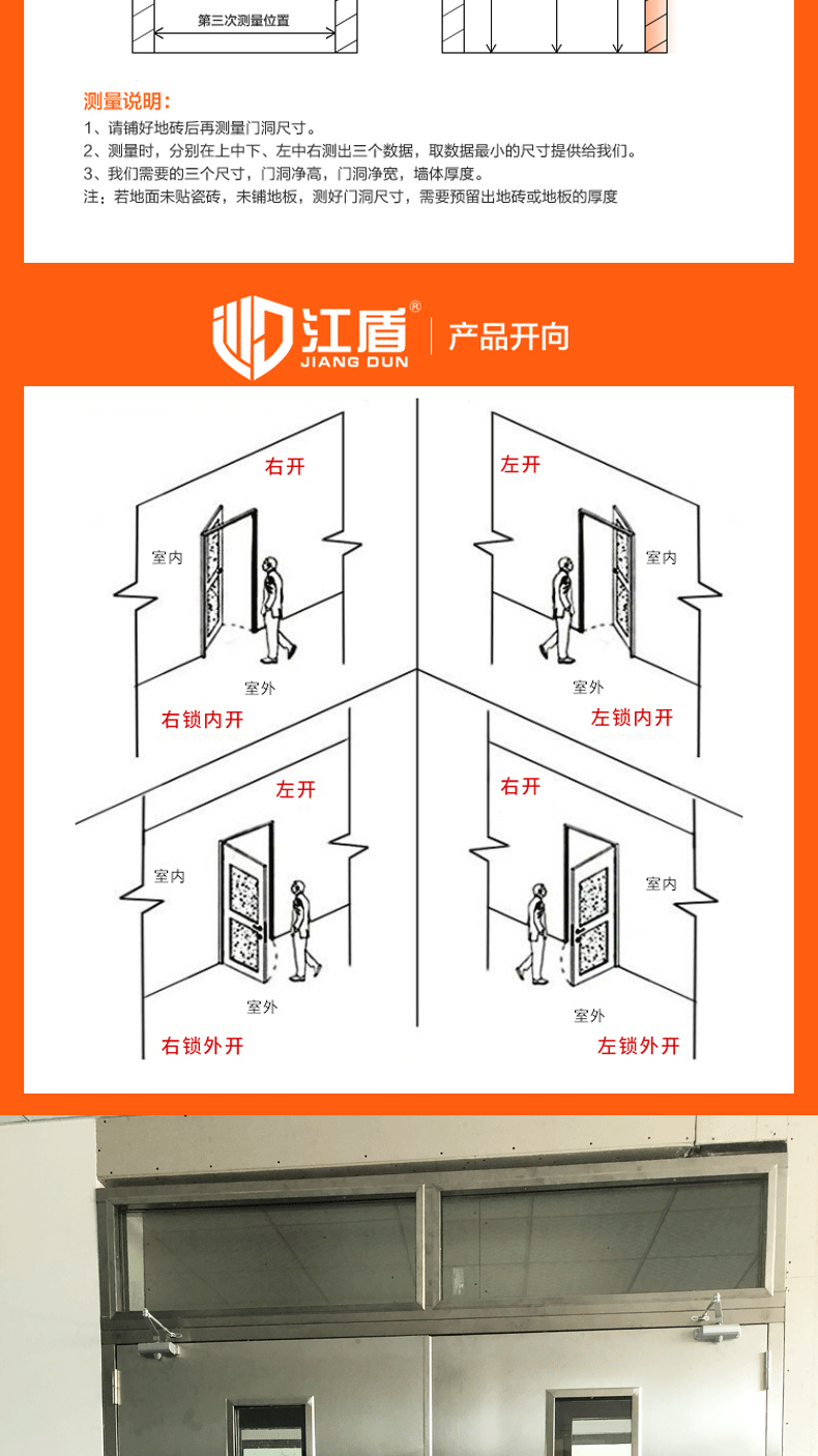 未标题-4_03.gif