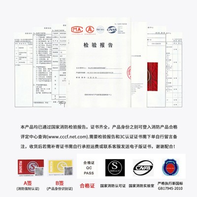 敏华应急筒灯过道暗装红外线感应射灯智能声光控led人体感应筒灯